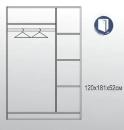 Camera da letto completa 160x200 design moderno effetto legno sonoma CMG39