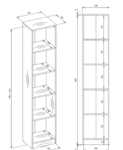 Libreria moderna 182x40x30 cm con 4 ripiani nera LBT1